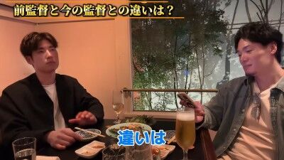 Q.前監督と今の監督との違いは？ → 中日・上林誠知は…