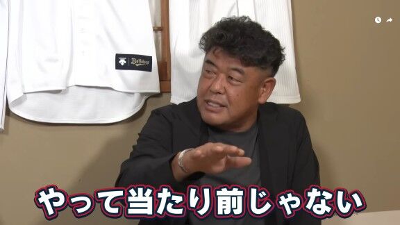 中村紀洋さん「高校のコーチ。大変です」 谷繁元信さん「何が大変?」 → 中村紀洋さんの答えが…