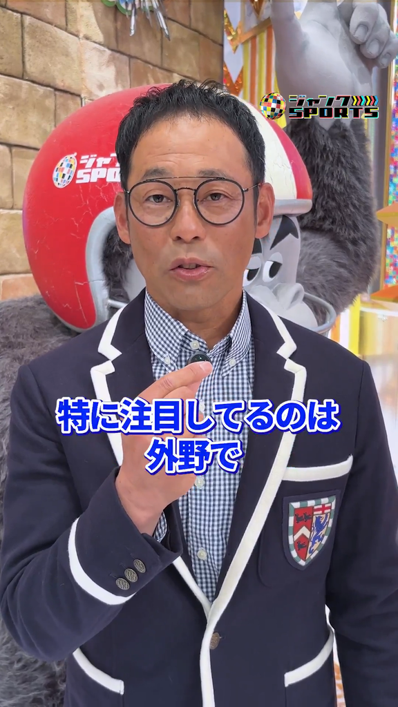 元中日コーチ・英智さん、今シーズン期待の注目選手を問われると…