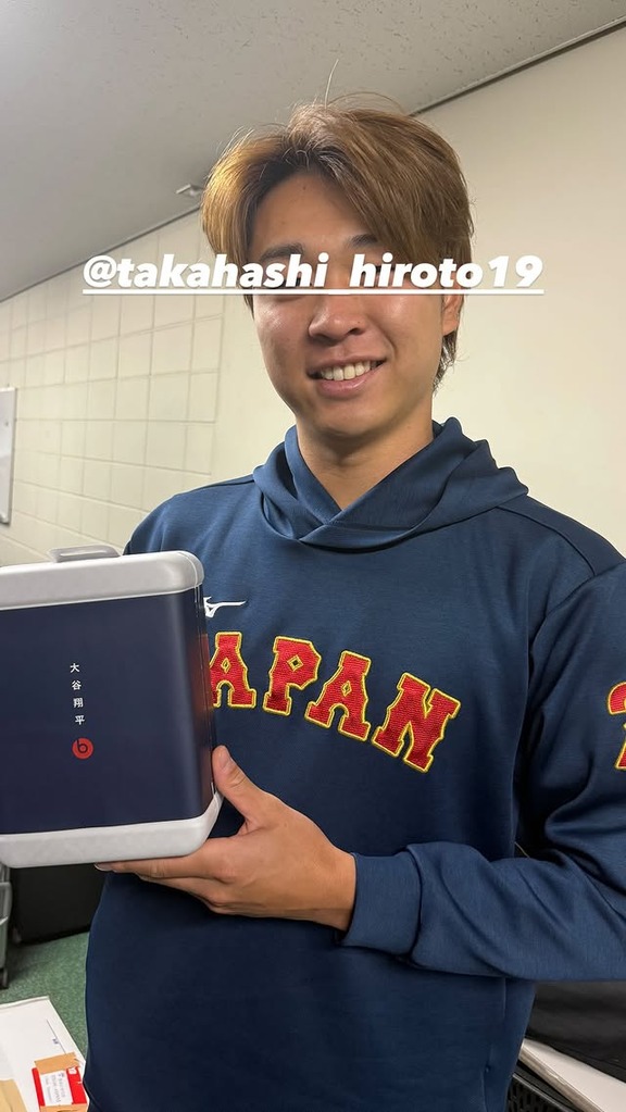 『時差ボケ対策　雄星さんの本を朗読パーティー』が行われる