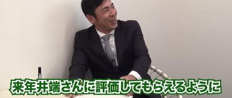 中日・荒木雅博コーチ「今シーズンは本当に二遊間をプロ野球でやってきた人達から見ると…」