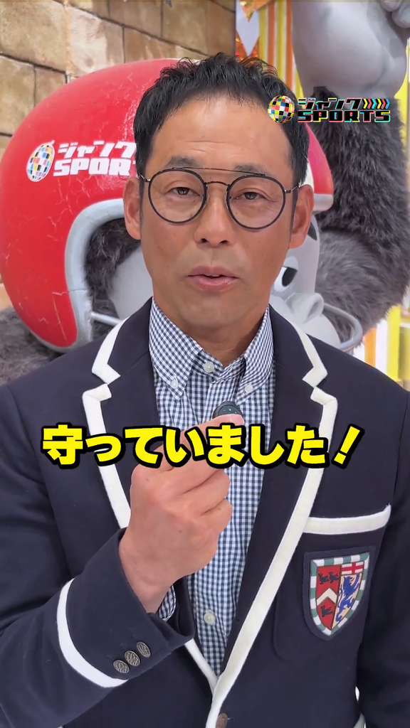元中日コーチ・英智さん、当時の落合博満監督から「守備で飯が食える」と言われたことについて…