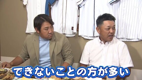 中村紀洋さん「高校のコーチ。大変です」 谷繁元信さん「何が大変?」 → 中村紀洋さんの答えが…
