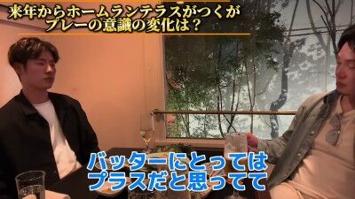 Q.来年からホームランテラスがつくが、プレーの意識の変化は？ → 中日・上林誠知が語る