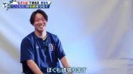 中日・柳裕也、中日ドラゴンズファンの声援について…