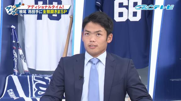 中日・根尾昂投手、投手転向もあった2022年シーズンで野球をより好きになっていた