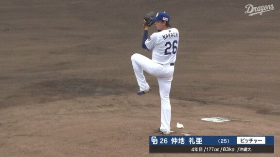 中日ドラゴンズ2軍、スタメン発表！！！