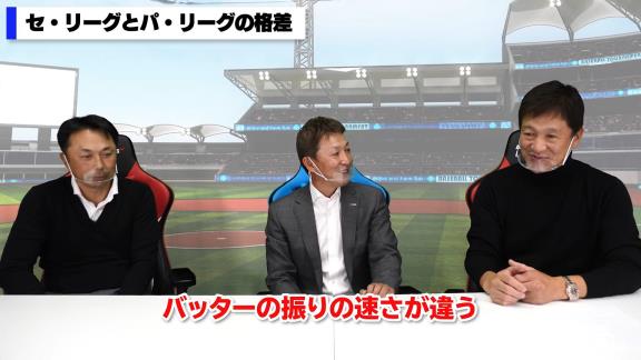 レジェンド・立浪和義さん×片岡篤史さん×宮本慎也さん、YouTubeでコラボする【動画】