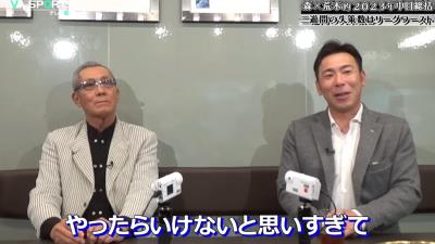 元中日コーチ・荒木雅博さん、“失策数”について語る