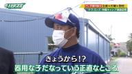 中日・落合英二コーチ、山本拓実投手は「非常に良い状態できているので…」　今季の起用法の“希望”を野村弘樹さんに明かす