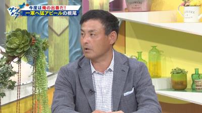 川上憲伸さんが絶好調の中日・根尾昂について語る「やっぱり石川昂弥選手の存在が大きいと思うんですよ」