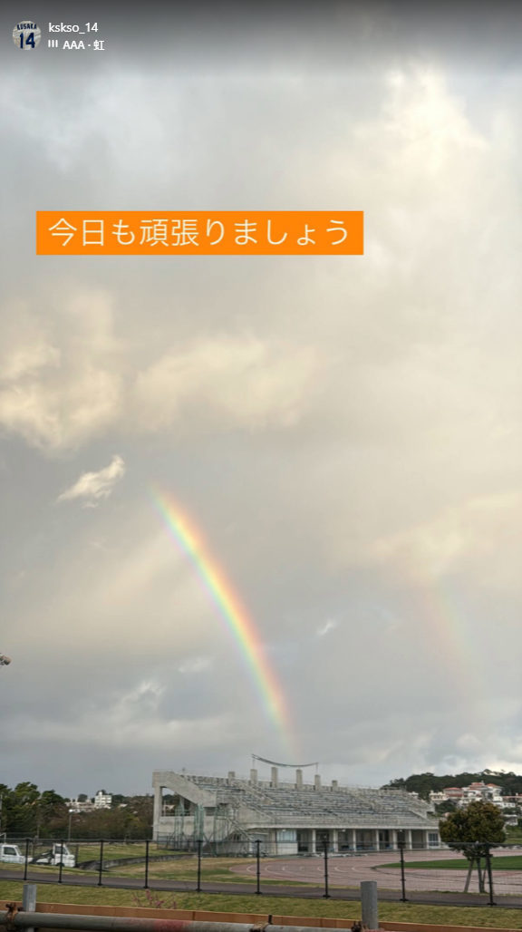 多くの中日関係者が朝から一斉にInstagram更新していた理由が…?