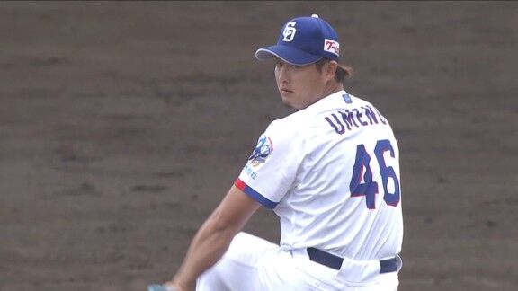 中日・梅野雄吾、2月22日(日) オープン戦「中日vs.巨人」での登板結果