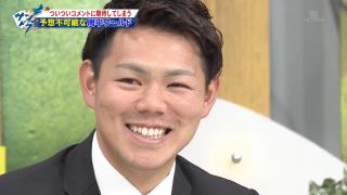 中日・郡司裕也「すーっ…素晴らしいなと思っています」　高橋周平「いやたぶん馬鹿にされています（笑）」