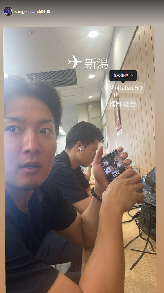中日・清水達也、宇佐見真吾、梅野雄吾が新潟へ移動