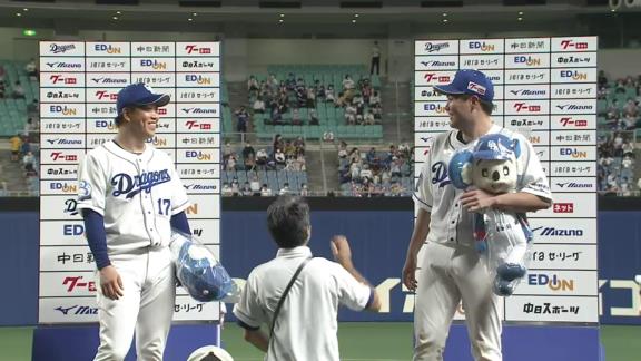 中日首脳陣「柳、木下じゃなくていいか？」　柳裕也投手「自分の試合は木下さんお願いします」