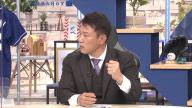中日・岡林勇希選手の“不幸中の幸い”？　井端弘和さん「私もケガをしたことがあるんですけど…」
