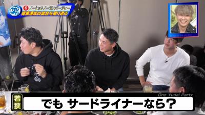 中日・大野雄大投手、ノーヒットノーラン達成時にあの喜び方になってしまったのは…「最後の打球が悪い」