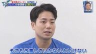 中日ドラフト4位・石伊雄太の“忘れられない試合”