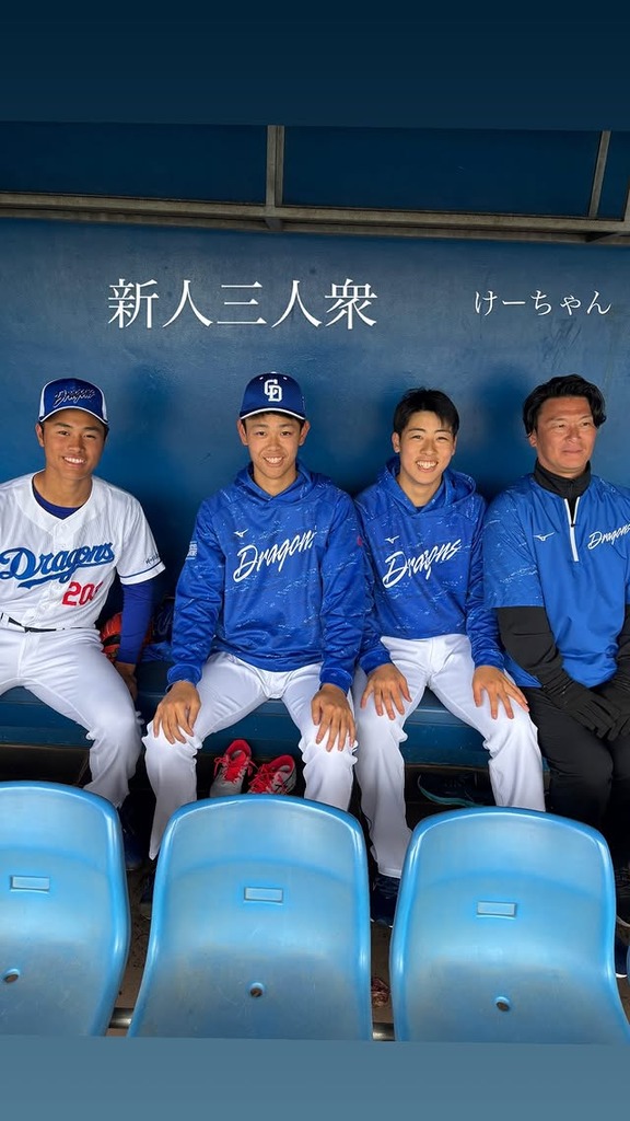 中日・八木智哉スカウト、読谷での写真を投稿する