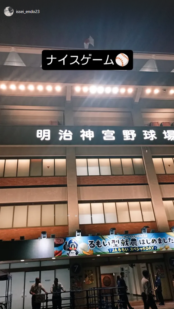 元中日・遠藤一星さん「ナイスゲーム」