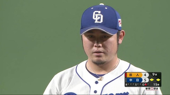 与田監督がマウンドに行った結果