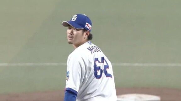 中日・森博人、見事なピッチングを披露する