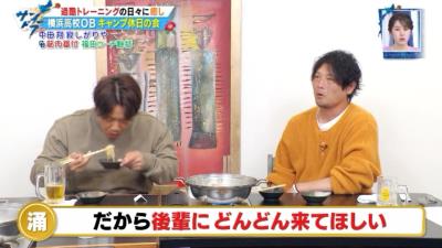 中日・涌井秀章投手が“後輩”たちにずっと「（中田）翔ちゃんって呼べ」と言っている理由