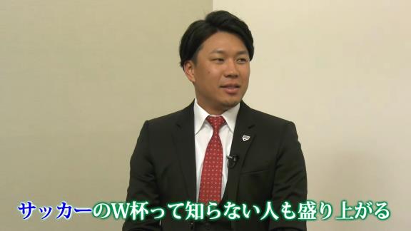 中日・大野雄大投手、日本代表に招集されるために…「何でもしますんで！」【動画】