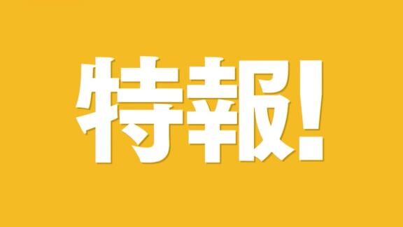 『中居正広のスポーツ珍プレー好プレー』が緊急生中継！　スポーツ界で起きた伝説の大逆転名場面ベスト10発表！