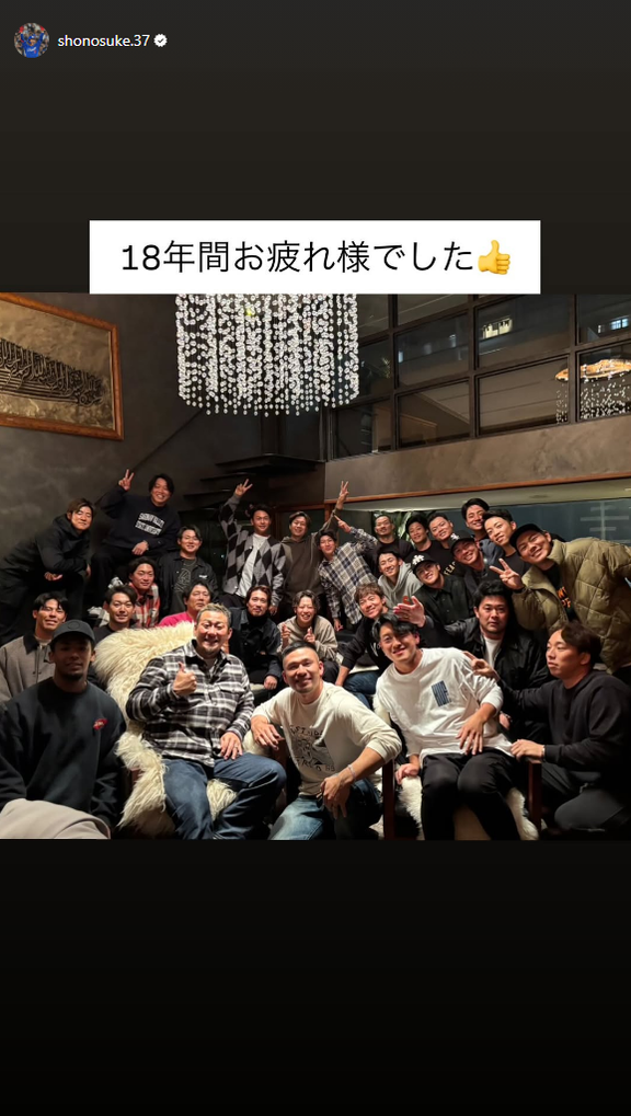 中日・濱将乃介「18年間お疲れ様でした」