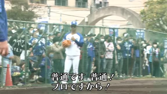 中日・立浪和義監督「周平、もう終わったんか？」　高橋周平「946球です！（嘘）」