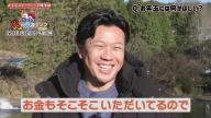 中日・大野雄大投手が欲しいもの「そこができれば、もういつ辞めてもいいかなと思っているくらいなので」