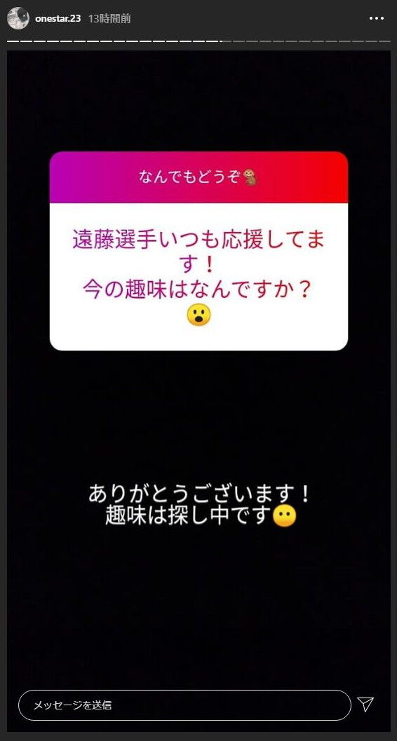 中日・遠藤一星選手「ドラゴンズで弟にしたいのは周平と梅津」　梅津晃大投手「いえーい」