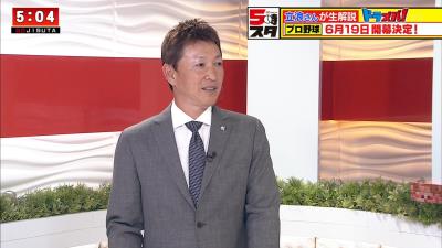 レジェンド・立浪和義さん「投手よりは野手のほうが調整しやすいのでは」