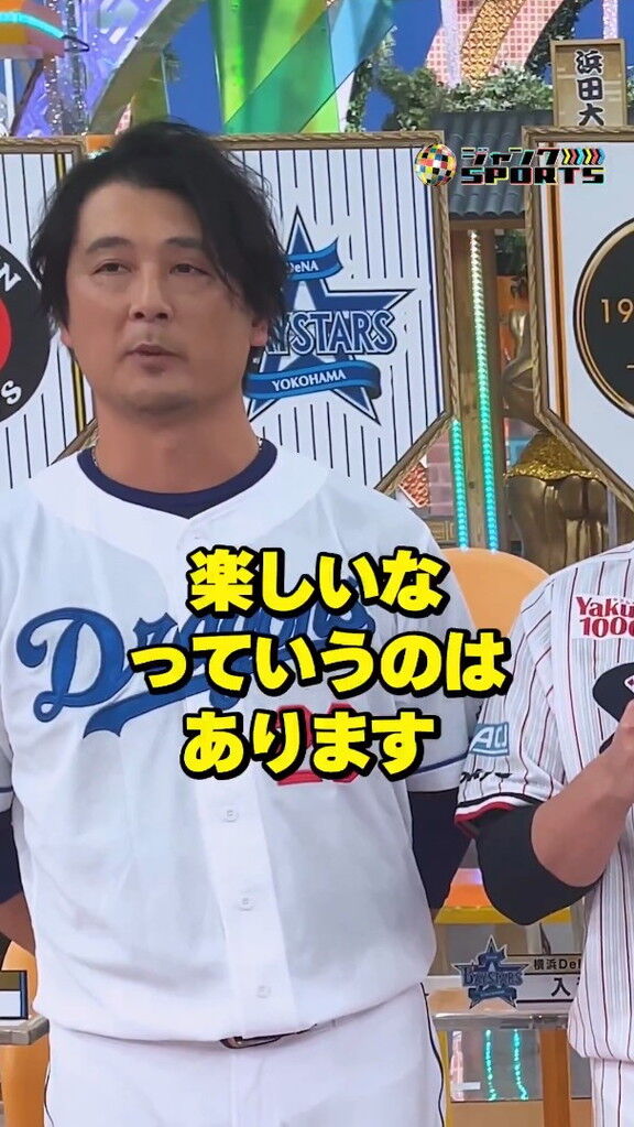 Q.このバッターは嫌だったなという選手がいれば教えてください → 中日・涌井秀章が名前を挙げたのは…