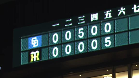 中日・福谷浩司投手がノーアウト満塁での交代を“謝罪”「一番苦しい場面で藤嶋に渡してしまったのが、一番申し訳ないです」