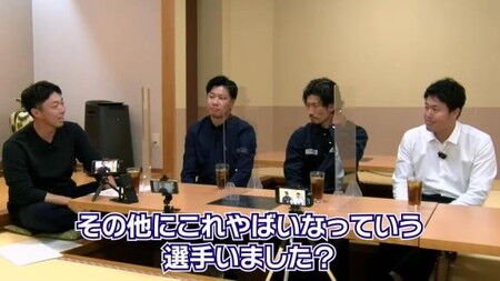 中日・大野雄大投手がヤクルト連覇の要因として挙げた選手が…