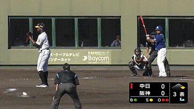 中日・平田良介、レフトへの3ランホームラン含む2安打マルチヒットの活躍！　ファームで3試合連続打点を記録！打率.378！【動画】