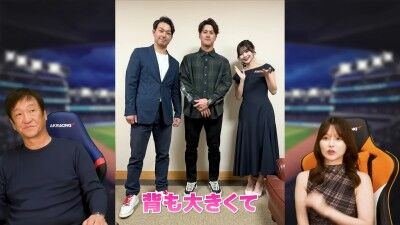 元中日ヘッドコーチ・片岡篤史さん、板山祐太郎について語る