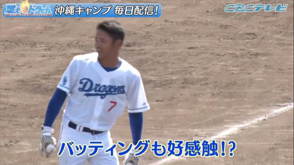 中日・根尾昂投手、柵越えを連発しまくる【動画】