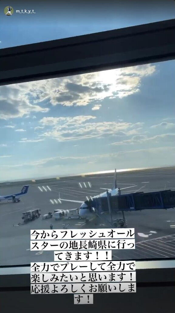 中日・松木平優太投手「おにぎりを食べてる福島くんを撮ったら結構良い感じに映えました」