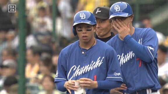 中日・岡林勇希が2安打マルチヒット