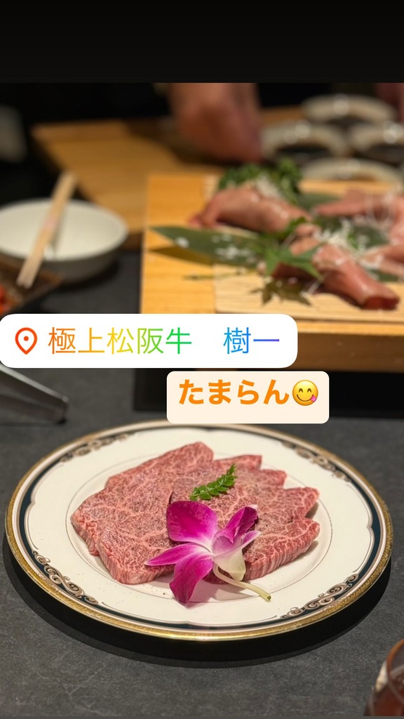 中日・平田良介コーチ「たまらん」