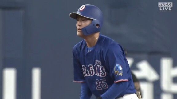 中日・石川昂弥、2安打1打点マルチヒット!!!