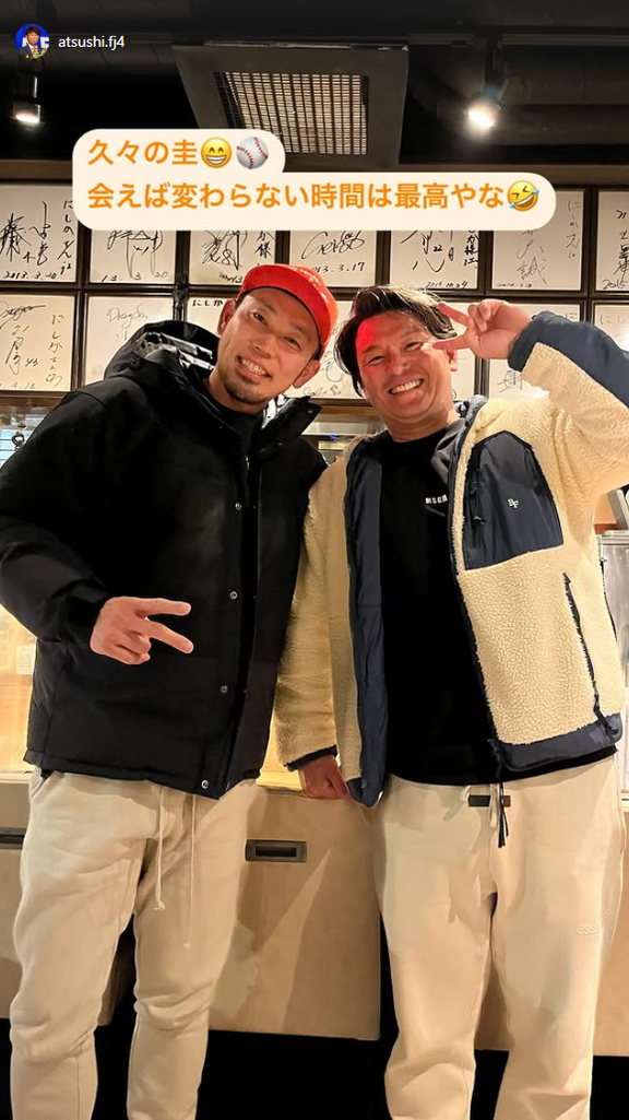藤井淳志さん「久々の圭」