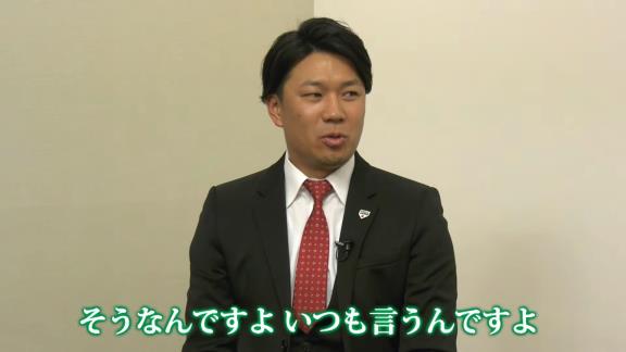 中日・大野雄大投手、日本代表に招集されるために…「何でもしますんで！」【動画】