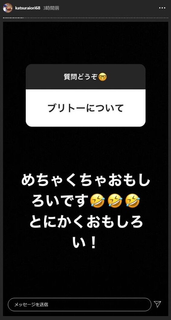 中日・桂依央利捕手がファンからの質問に回答！　Q.加藤匠馬選手の肩欲しいですか？　桂「要らないです。ぼく肩弱くないので」