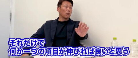 中日・荒木雅博コーチ「今シーズンは本当に二遊間をプロ野球でやってきた人達から見ると…」