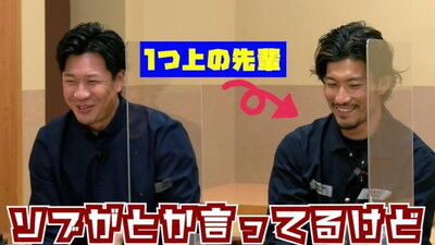 中日・大野雄大投手の10回途中完全投球の前の週…祖父江大輔投手「お前、若いピッチャーとか若い選手が出てきて嬉しいのは分かるけど、まだまだ負けていたらアカンやろ。関してる場合ちゃうぞ」